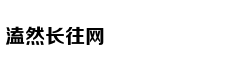 专家教你高考怎么报志愿